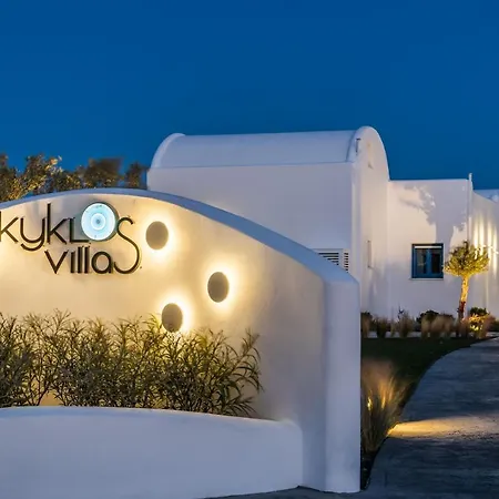 Kyklos - Luxury With Private Pool Villa Karterádos