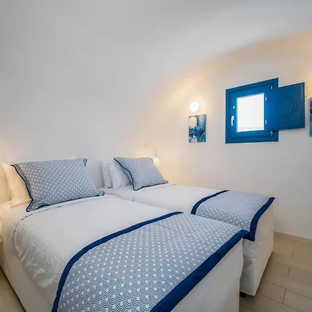 Kyklos - Luxury With Private Pool * Karterados (Santorini)