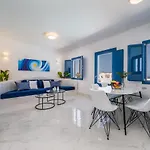 Villa Kyklos - Luxury With Private Pool Karterados (Santorini)