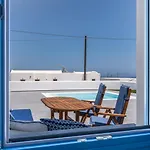 Kyklos - Luxury With Private Pool Karterados (Santorini)